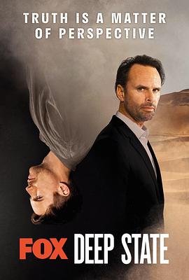 深暗势力第二季封面图