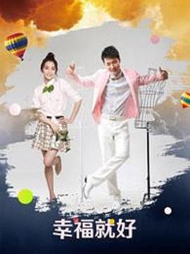 非线性爱情封面图