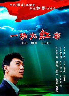 情暖童年封面图