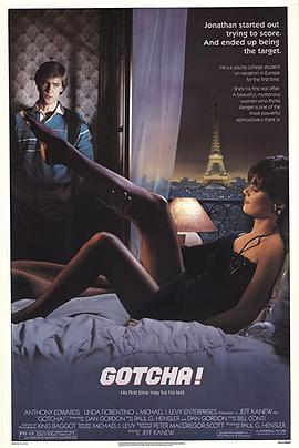 独闯东柏林封面图