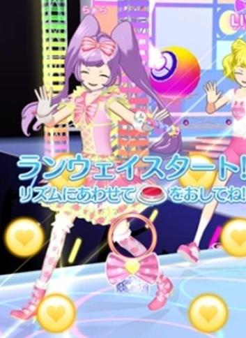 美妙旋律第九季封面图