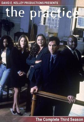 律师本色第三季封面图