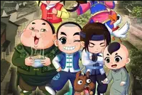 少年师爷之神秘大盗封面图