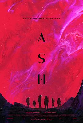 异世降临 Ash封面图