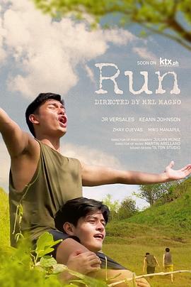 逃往你的心 Run封面图