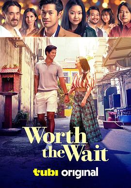 值得的等待 Worth The Wait封面图