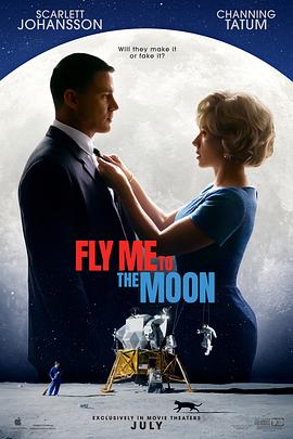 登月大计划 Fly Me To The Moon封面图