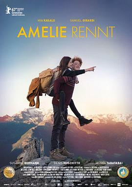 生命的奇迹 Amelie Rennt封面图