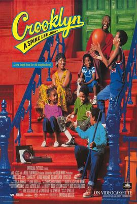 种族情深封面图