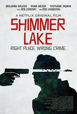 微光湖 Shimmer Lake封面图