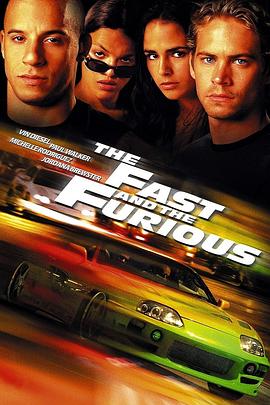 速度与激情 The Fast and the Furious封面图