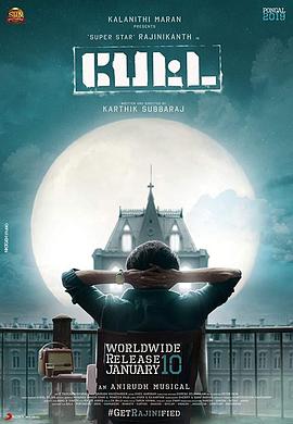 神勇佩塔 Petta封面图