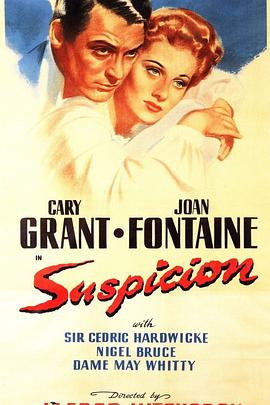 深闺疑云 Suspicion封面图