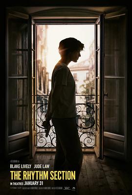 节奏组 The Rhythm Section封面图
