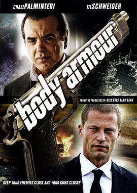 刺客与保镖 Body Armour封面图