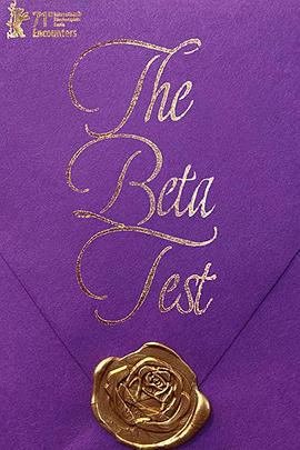 验收测试 The Beta Test封面图