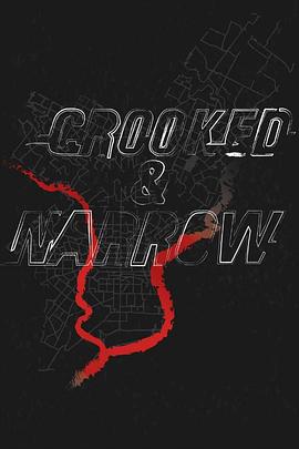 曲象丛生 Crooked &amp;amp; Narrow封面图