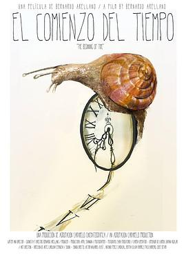 暮年困境 El Comienzo del Tiempo封面图