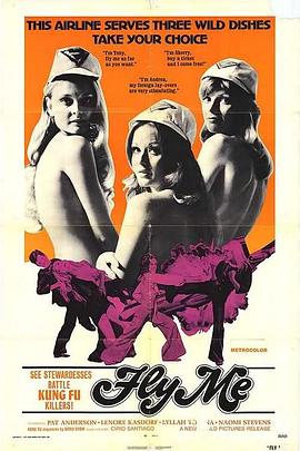 带我飞 Fly Me封面图