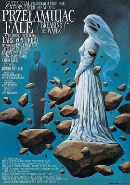 破浪 Breaking the Waves封面图