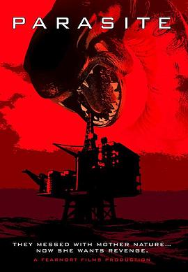 孤海寄生 Parasite封面图