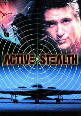 突击行动 Active Stealth封面图