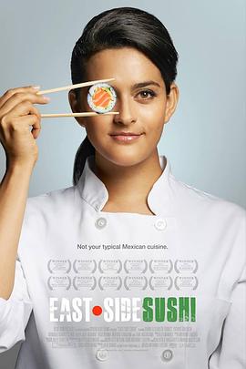东城寿司 East Side Sushi封面图