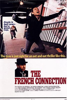 法国贩毒网 The French Connection封面图