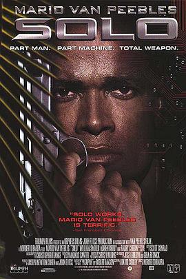 机器战士 Solo封面图