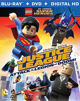 乐高DC超级英雄：正义联盟之末日军团的进攻 LEGO DC Super Heroes - Justice League: Attack of the Legion of Doom!封面图