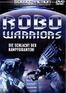 机甲战士 Robo Warriors封面图
