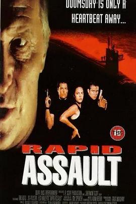 从地心反击 Rapid Assault (V)封面图