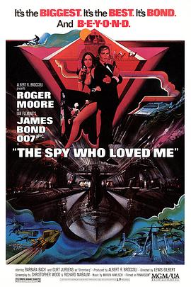 007之海底城 The Spy Who Loved Me封面图