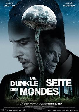 月之阴面 Die dunkle Seite des Mondes封面图