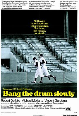 战鼓轻悄 Bang the Drum Slowly封面图