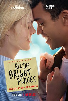 所有明亮的地方 All the Bright Places封面图