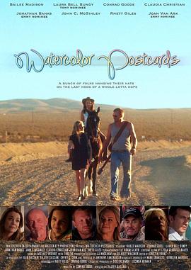 水色明信片 Watercolor Postcards封面图