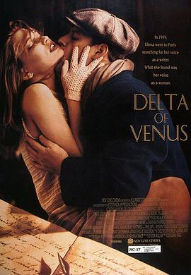 情迷维纳斯 Delta of Venus封面图