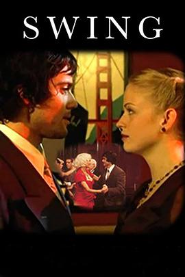 摇摆舞 Swing封面图