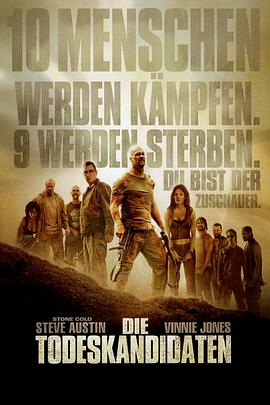 死囚大逃杀 The Condemned封面图