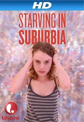我的瘦身日记 Starving in Suburbia封面图