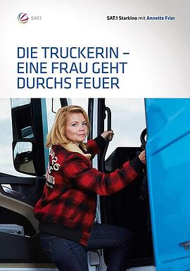 女卡车司机 Die Truckerin封面图