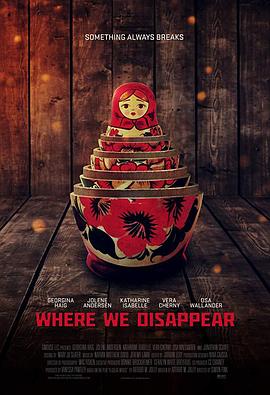 我们在此消失 Where We Disappear封面图