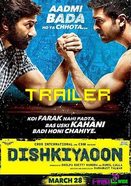 棋子 Dishkiyaoon封面图