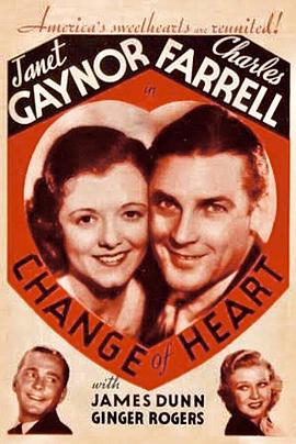 心心相印 Change of Heart封面图