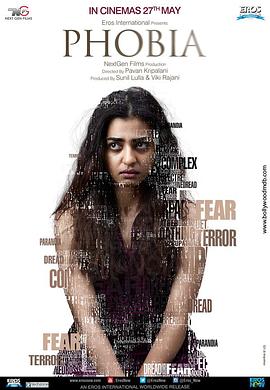 恐惧症 Phobia封面图