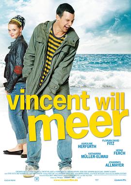 文森特要看海 Vincent will Meer封面图