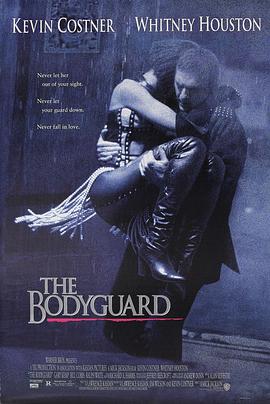 保镖 The Bodyguard封面图