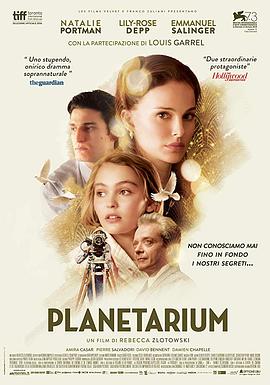 天文馆 Planetarium封面图
