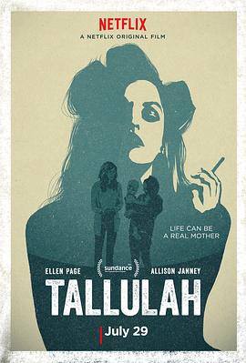 塔卢拉 Tallulah封面图
